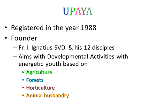 about upaya